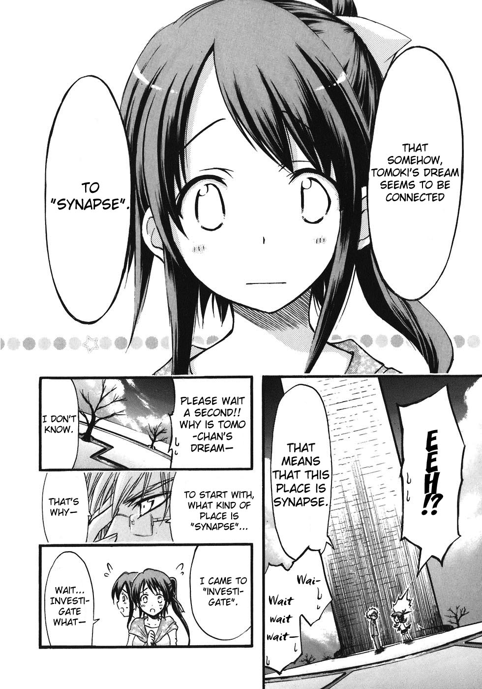 Sora no Otoshimono Chapter 24 page 9 - Chapter 24: Investigation