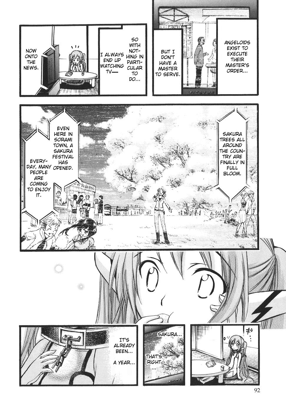 Sora no Otoshimono Chapter 25 page 2 - Chapter 25: Out of Money