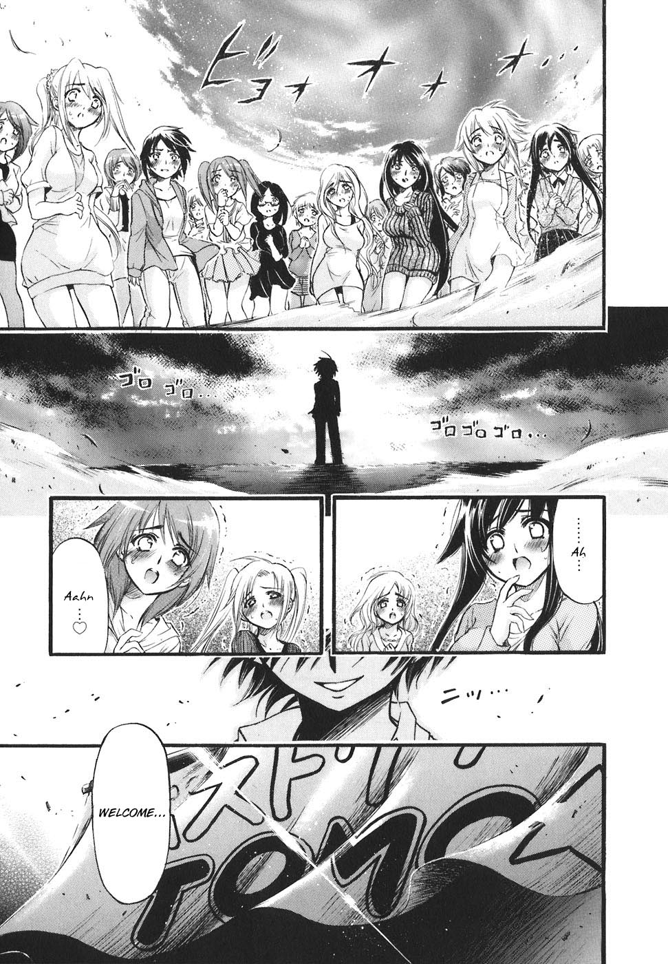 Sora no Otoshimono Chapter 25 page 21 - Chapter 25: Out of Money