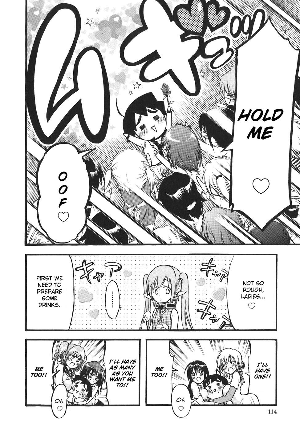 Sora no Otoshimono Chapter 25 page 23 - Chapter 25: Out of Money