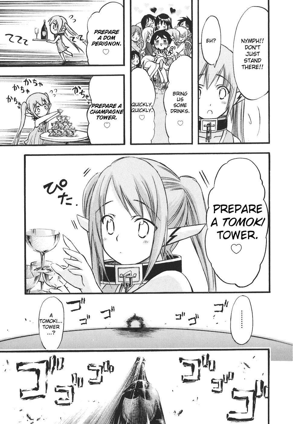 Sora no Otoshimono Chapter 25 page 24 - Chapter 25: Out of Money
