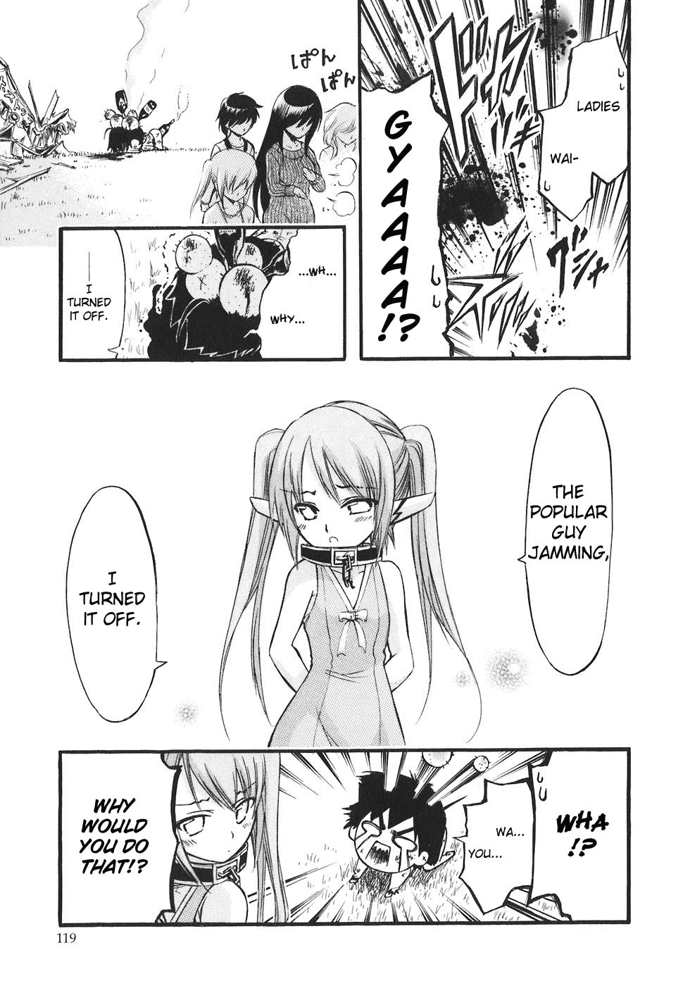 Sora no Otoshimono Chapter 25 page 27 - Chapter 25: Out of Money