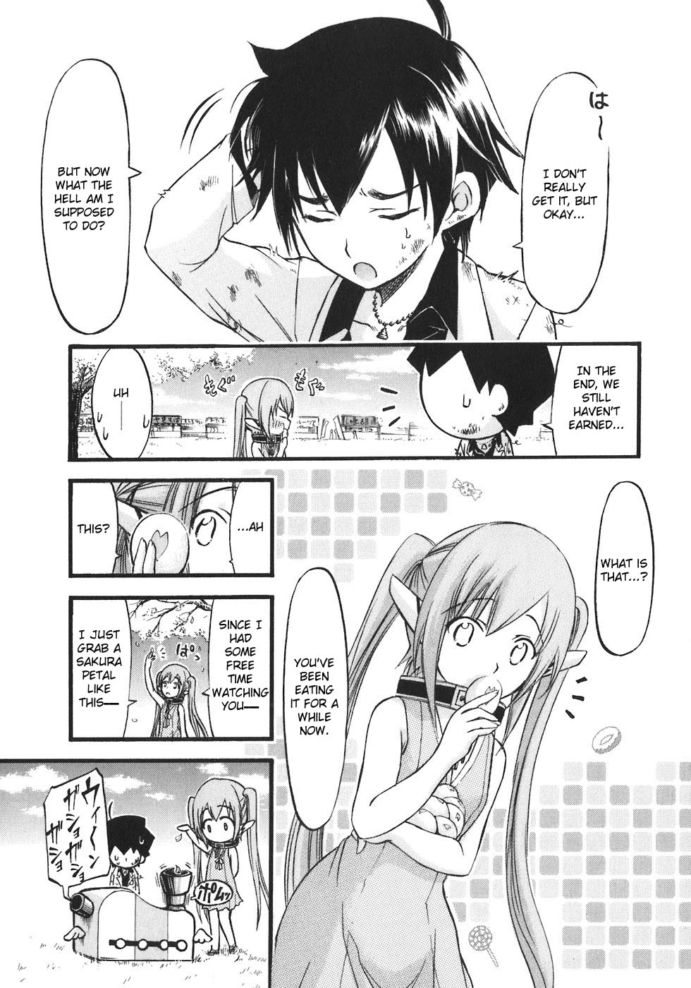 Sora no Otoshimono Chapter 25 page 29 - Chapter 25: Out of Money