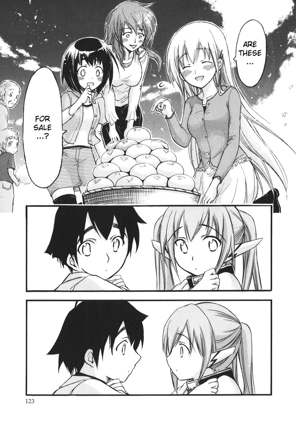 Sora no Otoshimono Chapter 25 page 31 - Chapter 25: Out of Money