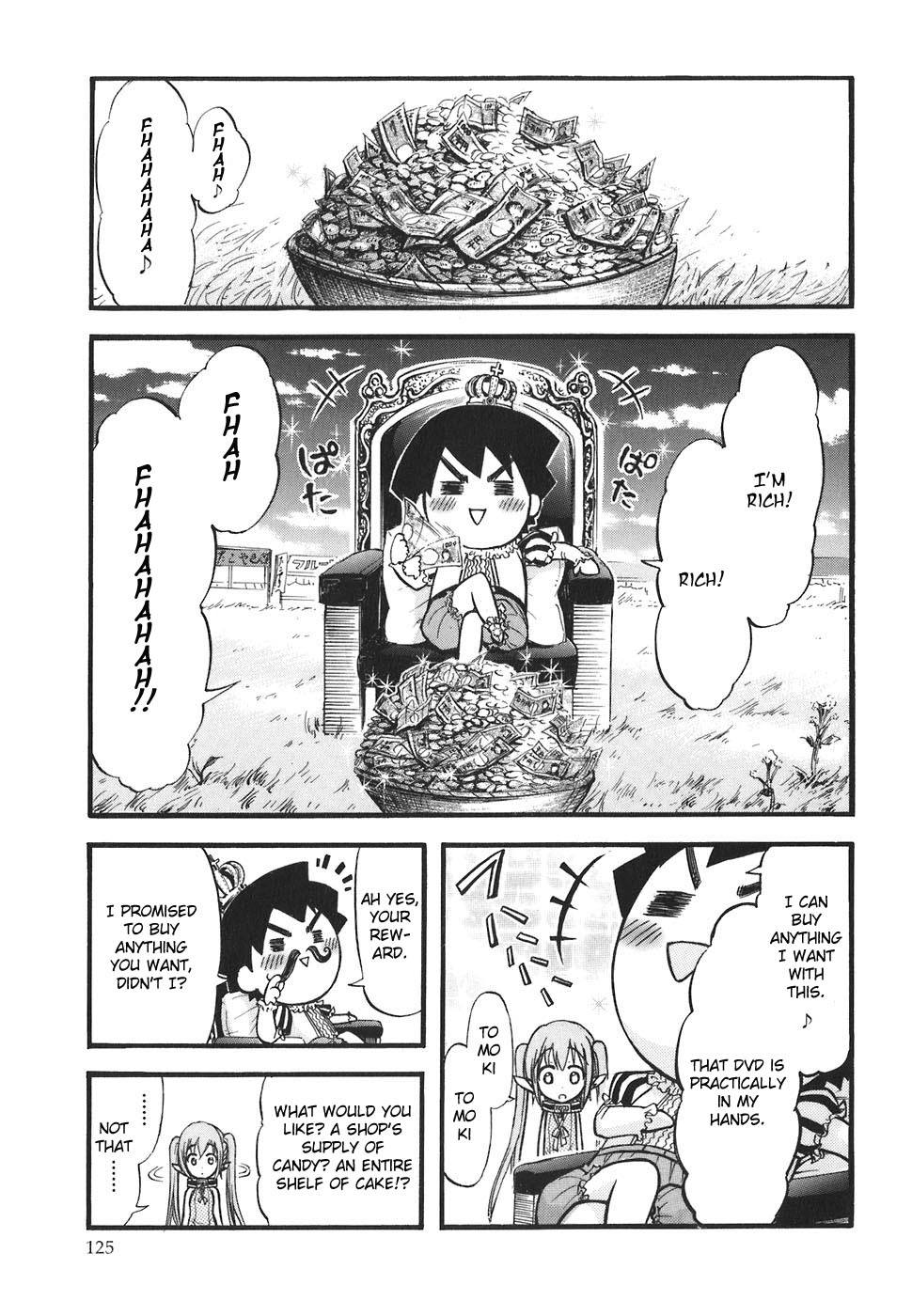 Sora no Otoshimono Chapter 25 page 33 - Chapter 25: Out of Money