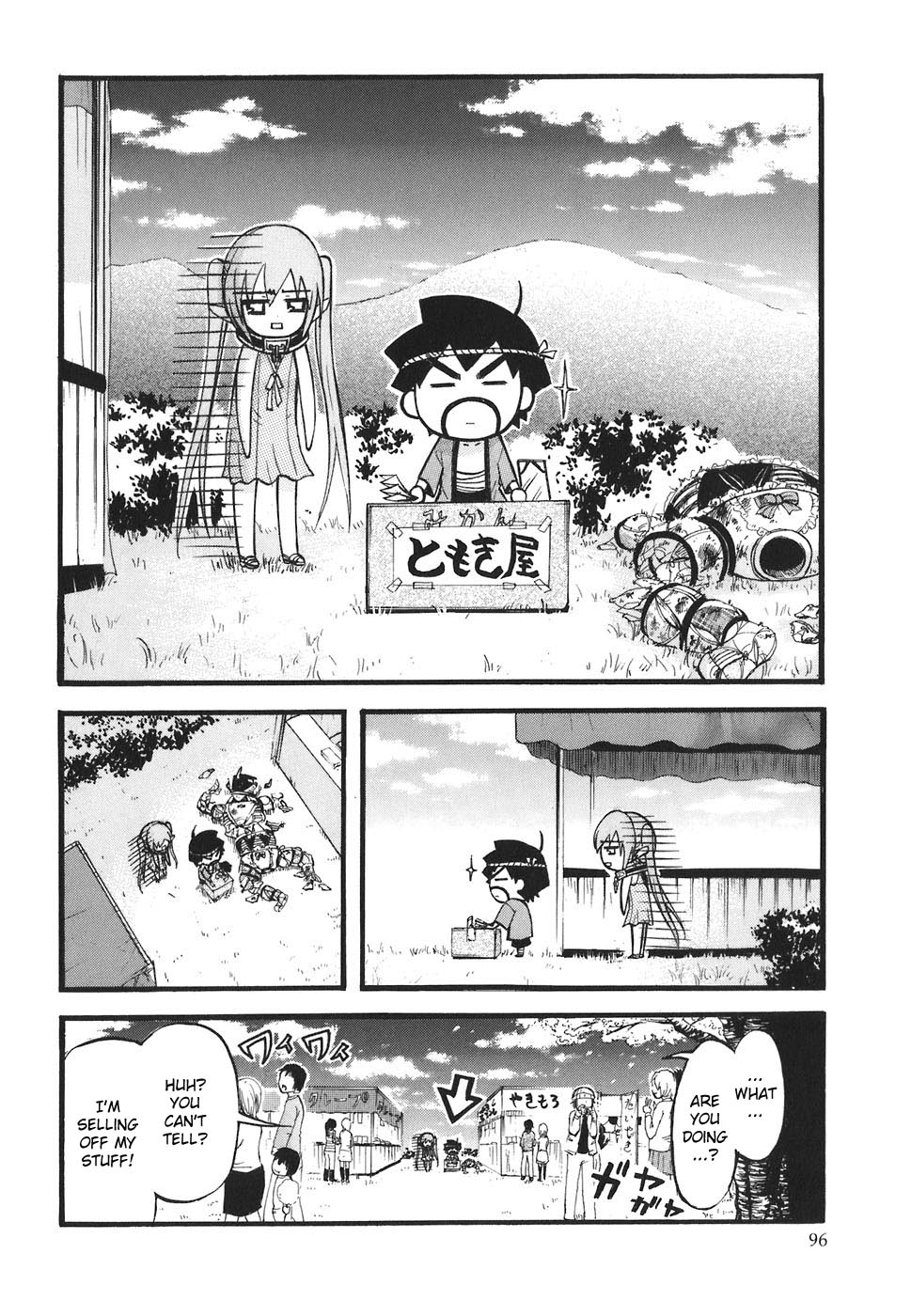 Sora no Otoshimono Chapter 25 page 6 - Chapter 25: Out of Money