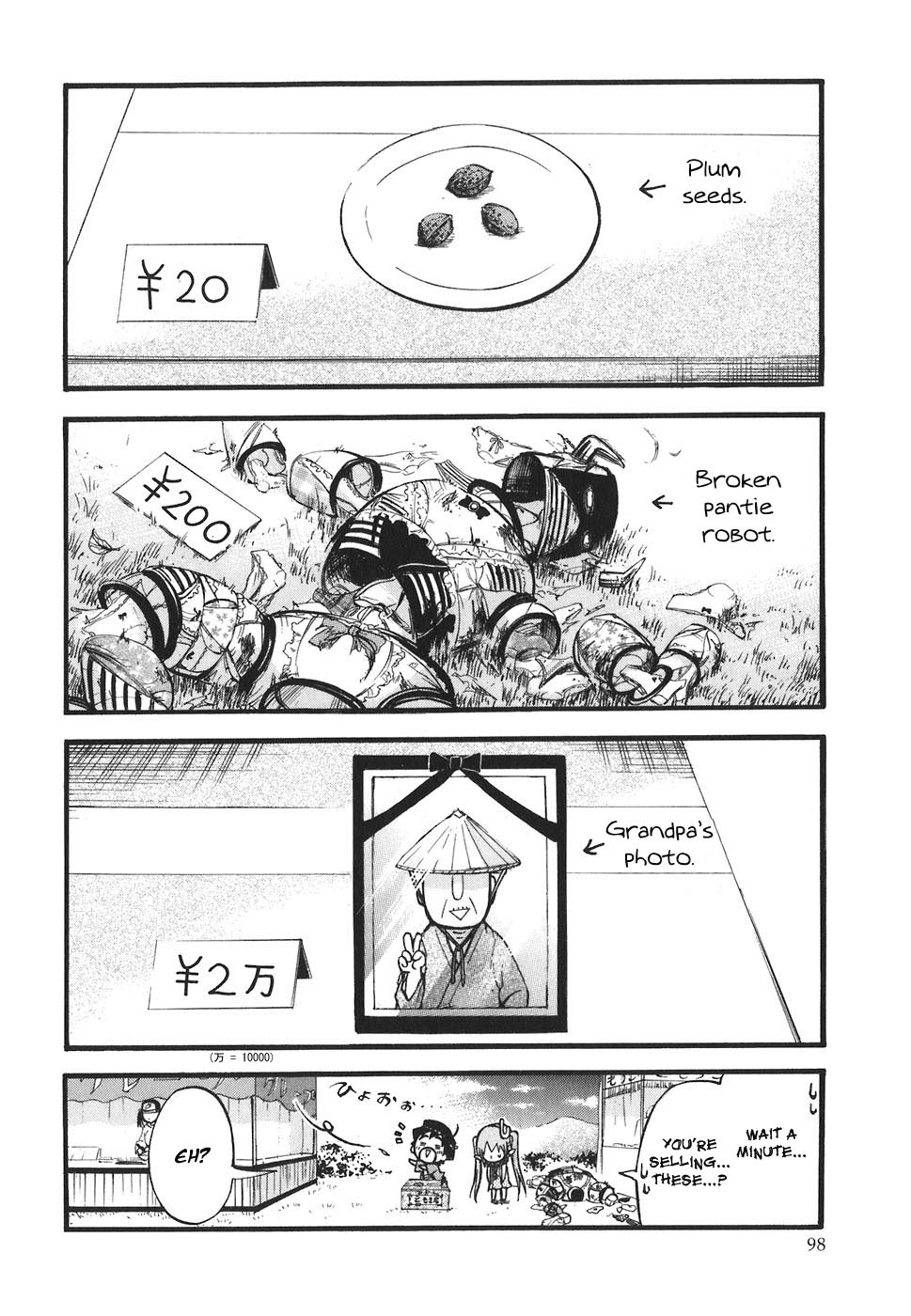 Sora no Otoshimono Chapter 25 page 8 - Chapter 25: Out of Money