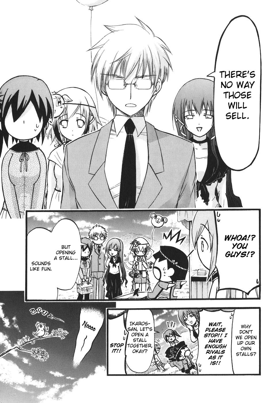 Sora no Otoshimono Chapter 25 page 9 - Chapter 25: Out of Money