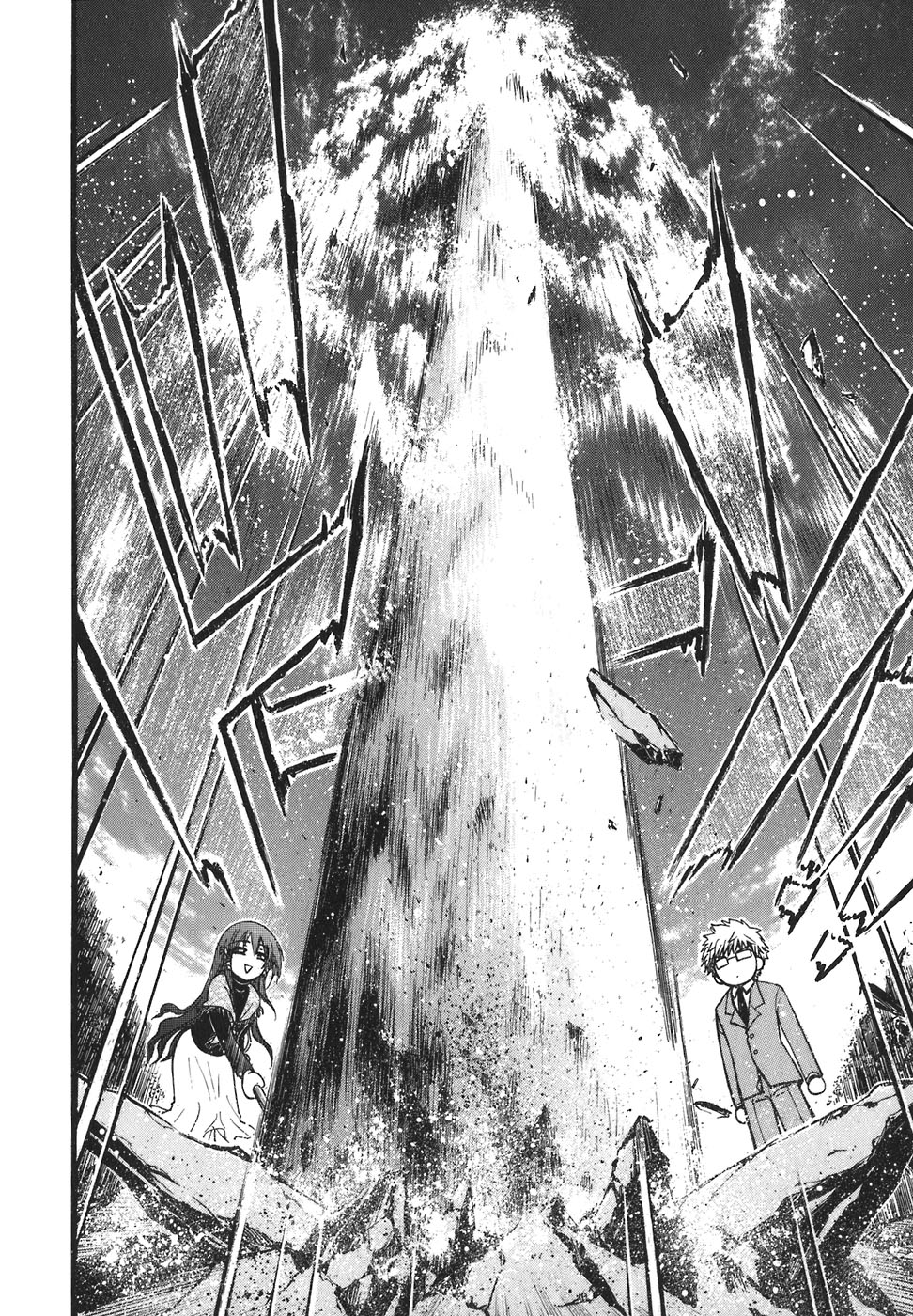 Sora no Otoshimono Chapter 26.1 page 12 - Chapter 26.1