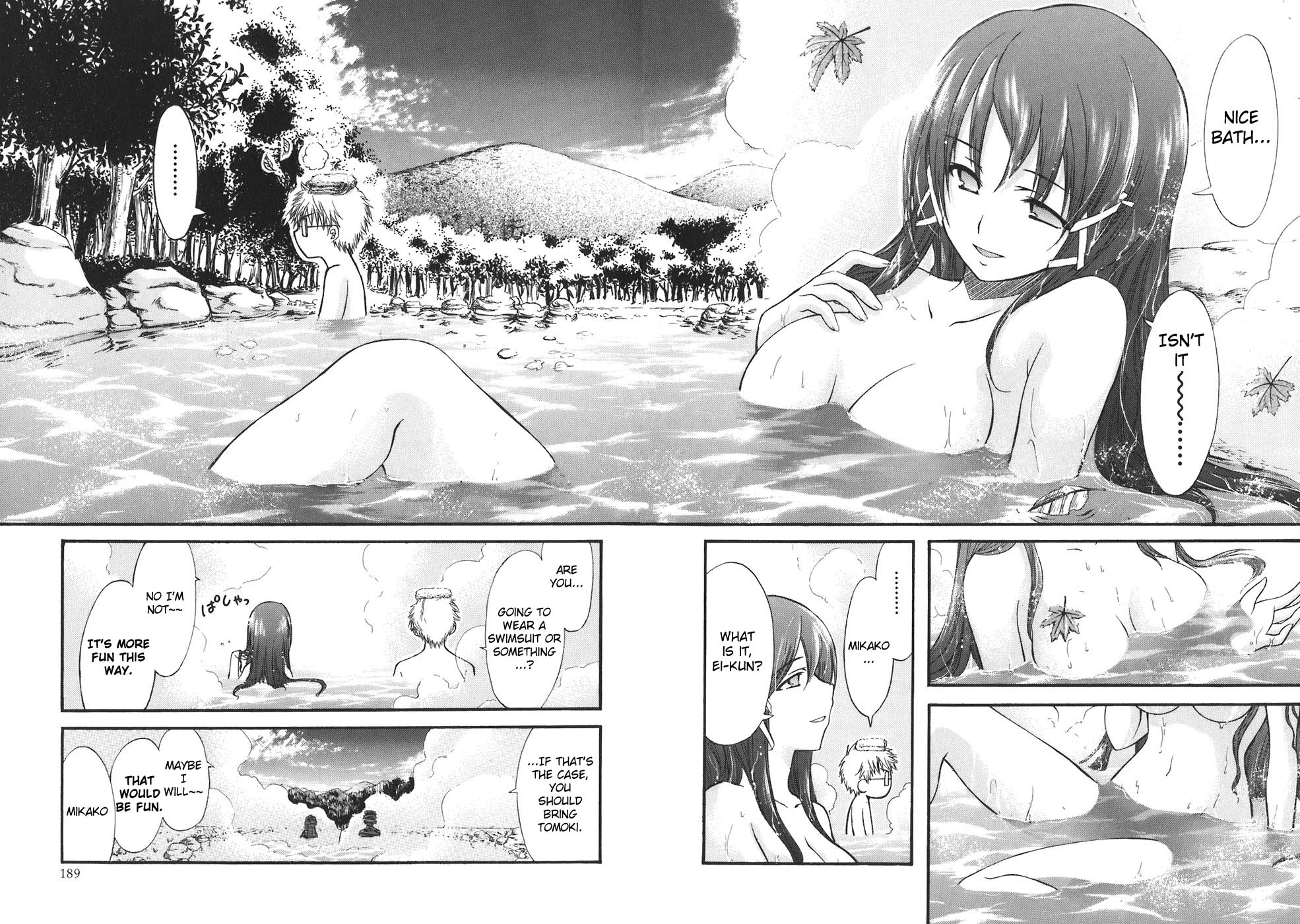 Sora no Otoshimono Chapter 26.1 page 14 - Chapter 26.1