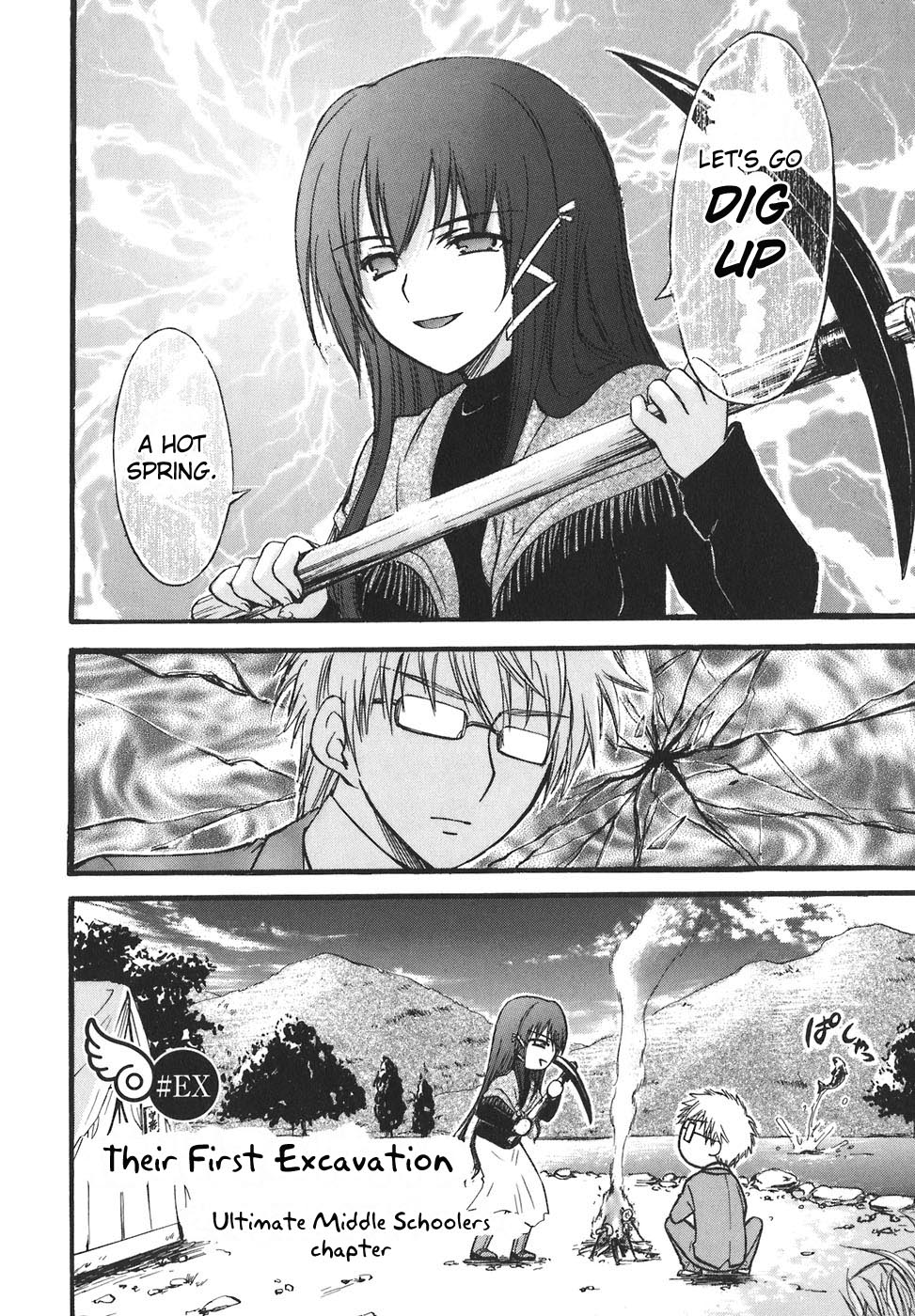 Sora no Otoshimono Chapter 26.1 page 2 - Chapter 26.1