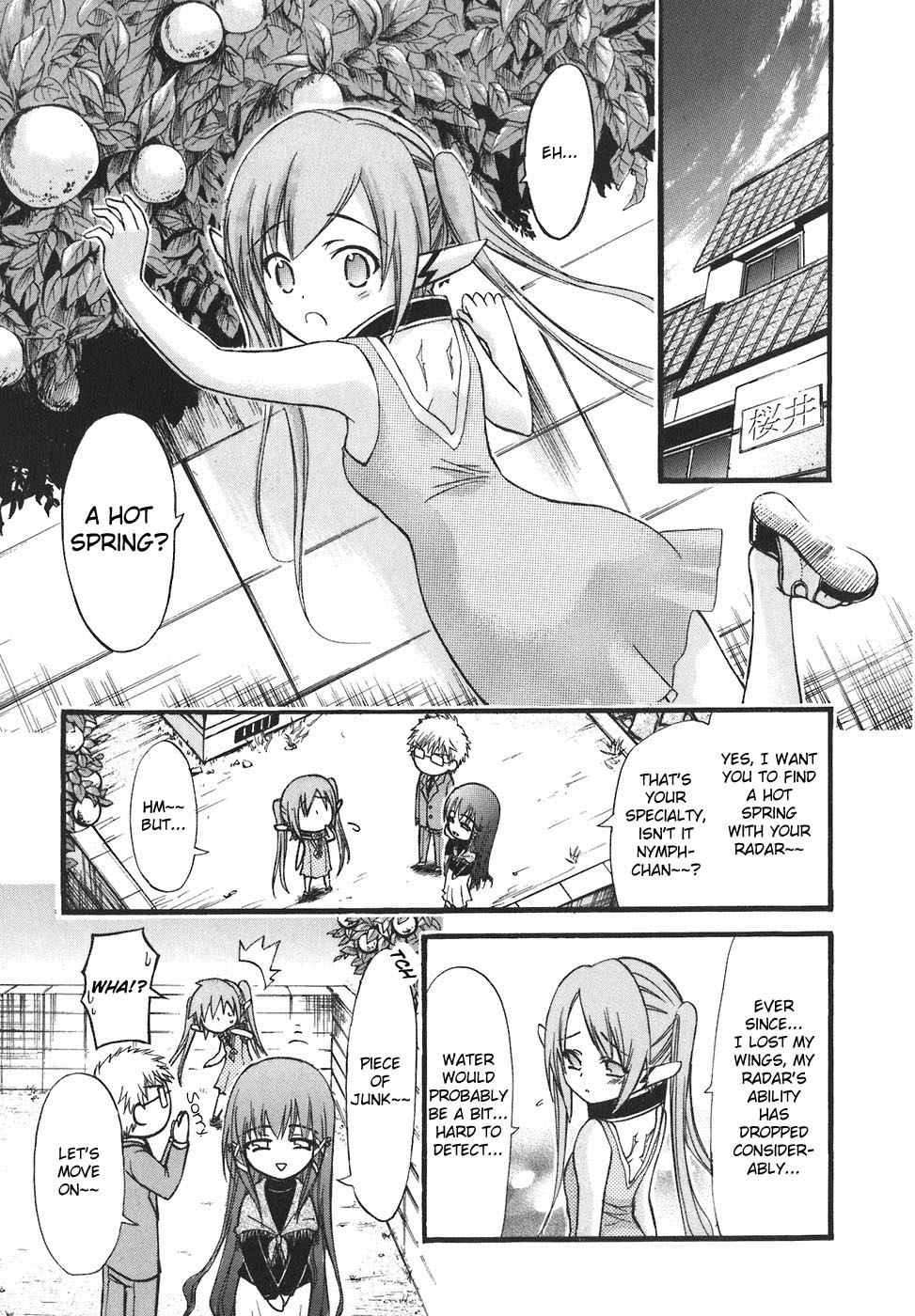 Sora no Otoshimono Chapter 26.1 page 3 - Chapter 26.1