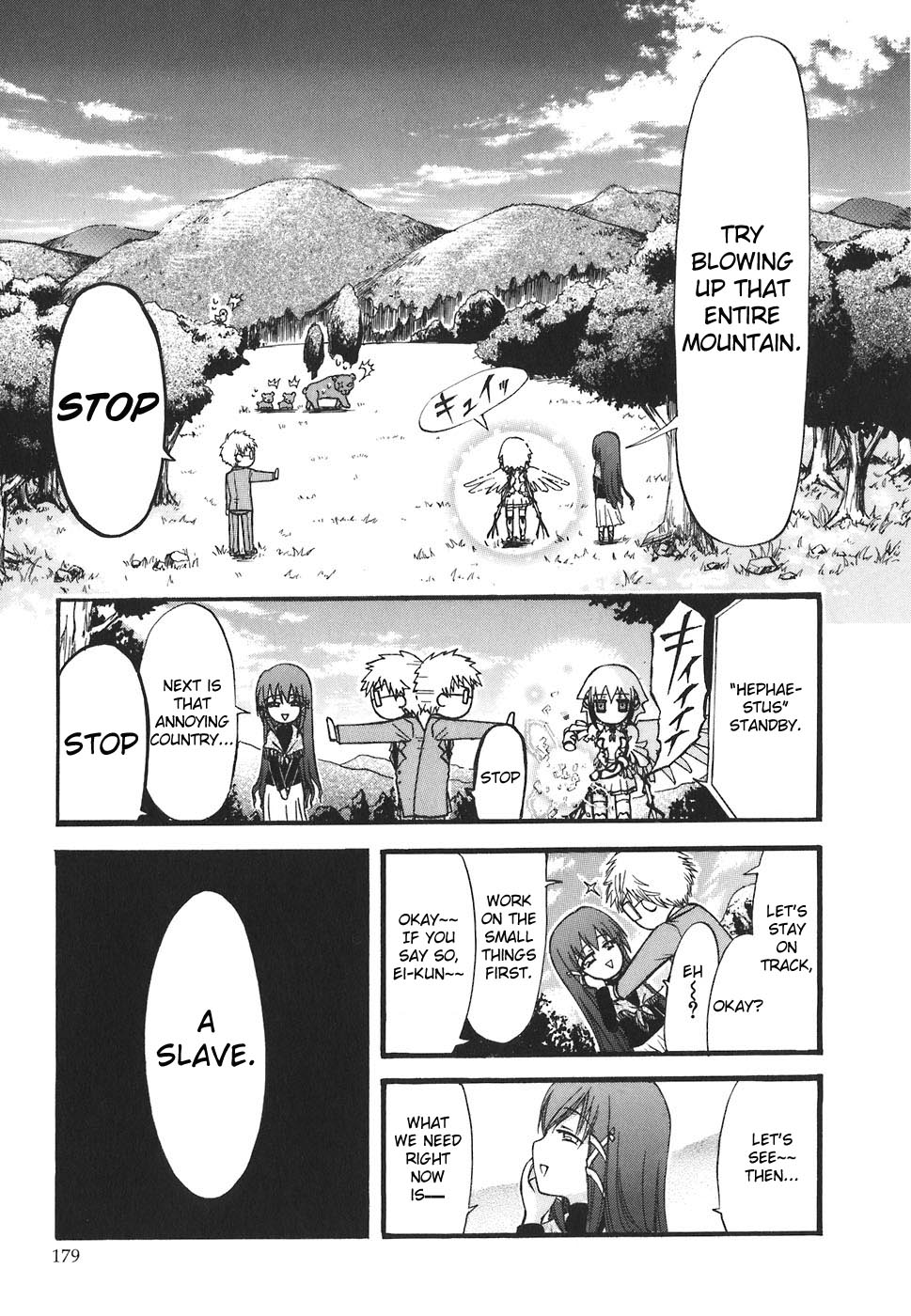 Sora no Otoshimono Chapter 26.1 page 5 - Chapter 26.1