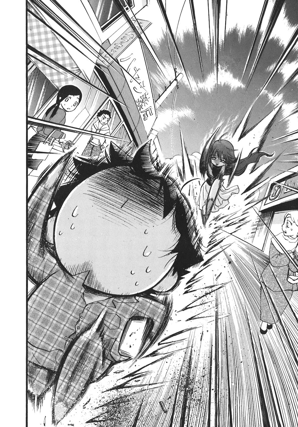 Sora no Otoshimono Chapter 26.1 page 6 - Chapter 26.1
