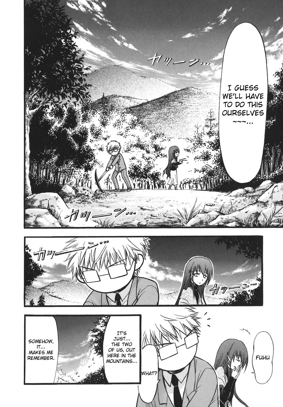 Sora no Otoshimono Chapter 26.1 page 8 - Chapter 26.1