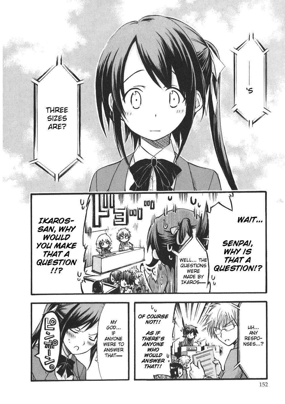 Sora no Otoshimono Chapter 26 page 20 - Chapter 26: Supplementary Lessons