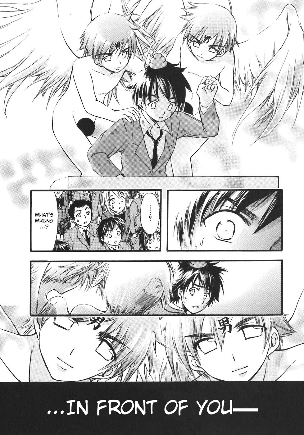 Sora no Otoshimono Chapter 26 page 27 - Chapter 26: Supplementary Lessons