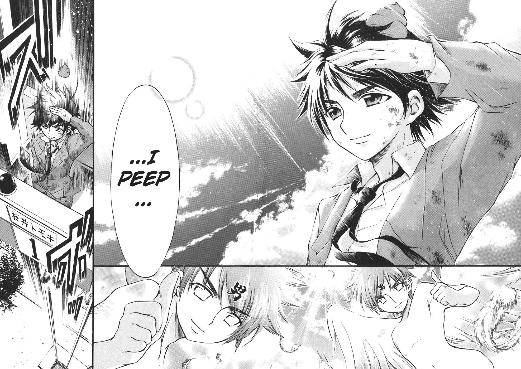 Sora no Otoshimono Chapter 26 page 31 - Chapter 26: Supplementary Lessons