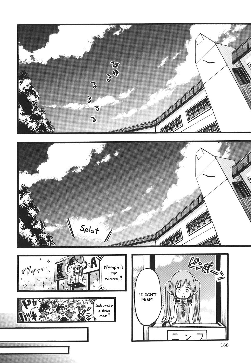 Sora no Otoshimono Chapter 26 page 32 - Chapter 26: Supplementary Lessons