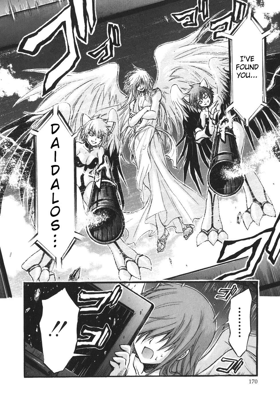 Sora no Otoshimono Chapter 26 page 36 - Chapter 26: Supplementary Lessons