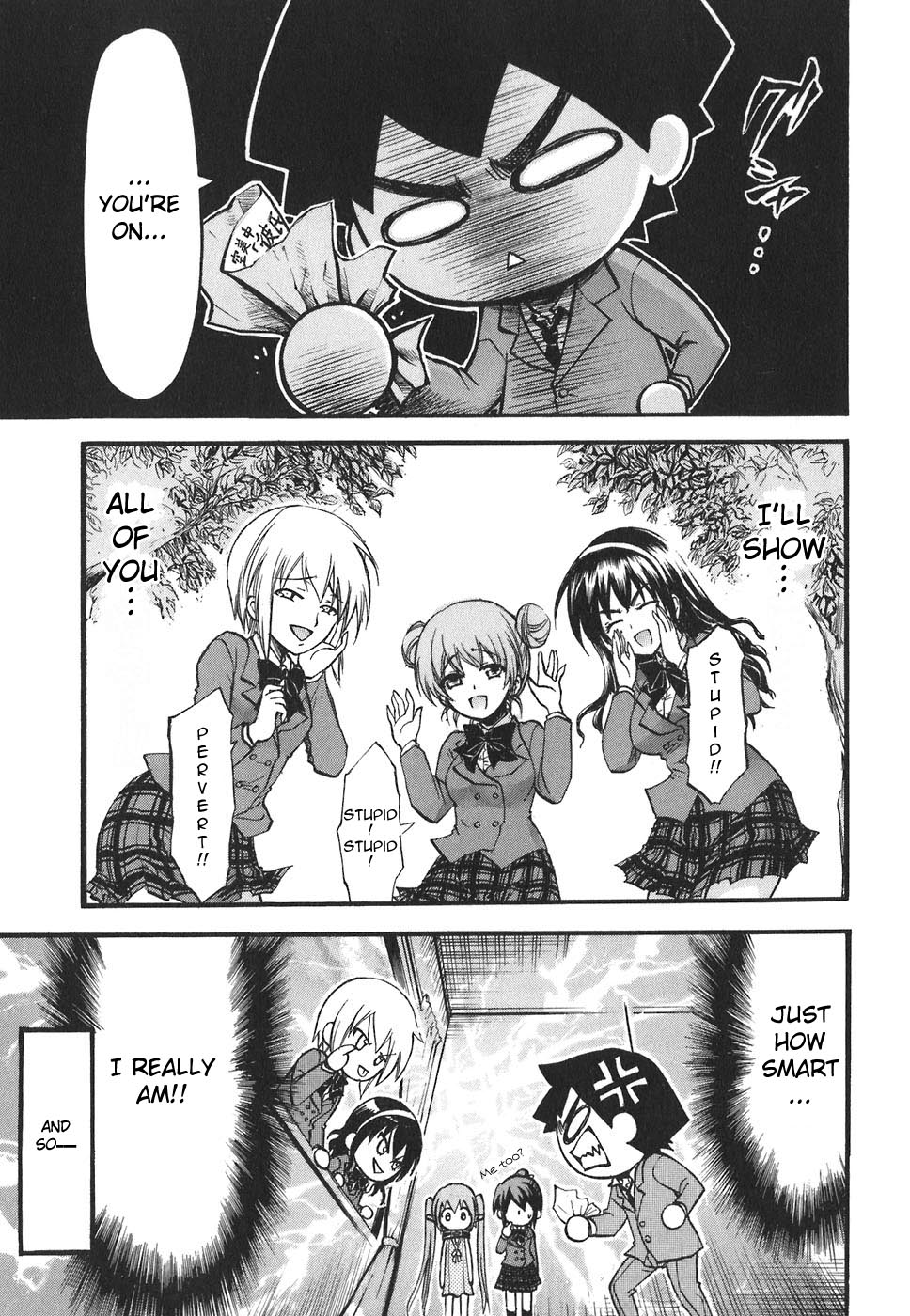Sora no Otoshimono Chapter 26 page 9 - Chapter 26: Supplementary Lessons