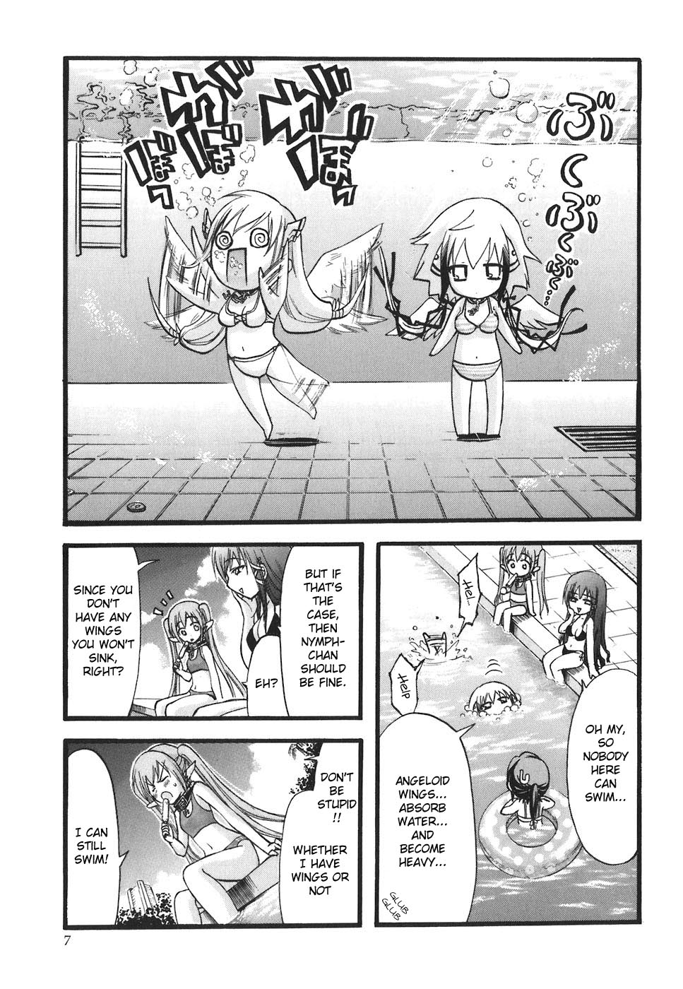 Sora no Otoshimono Chapter 27 page 11 - Chapter 27: Swimming