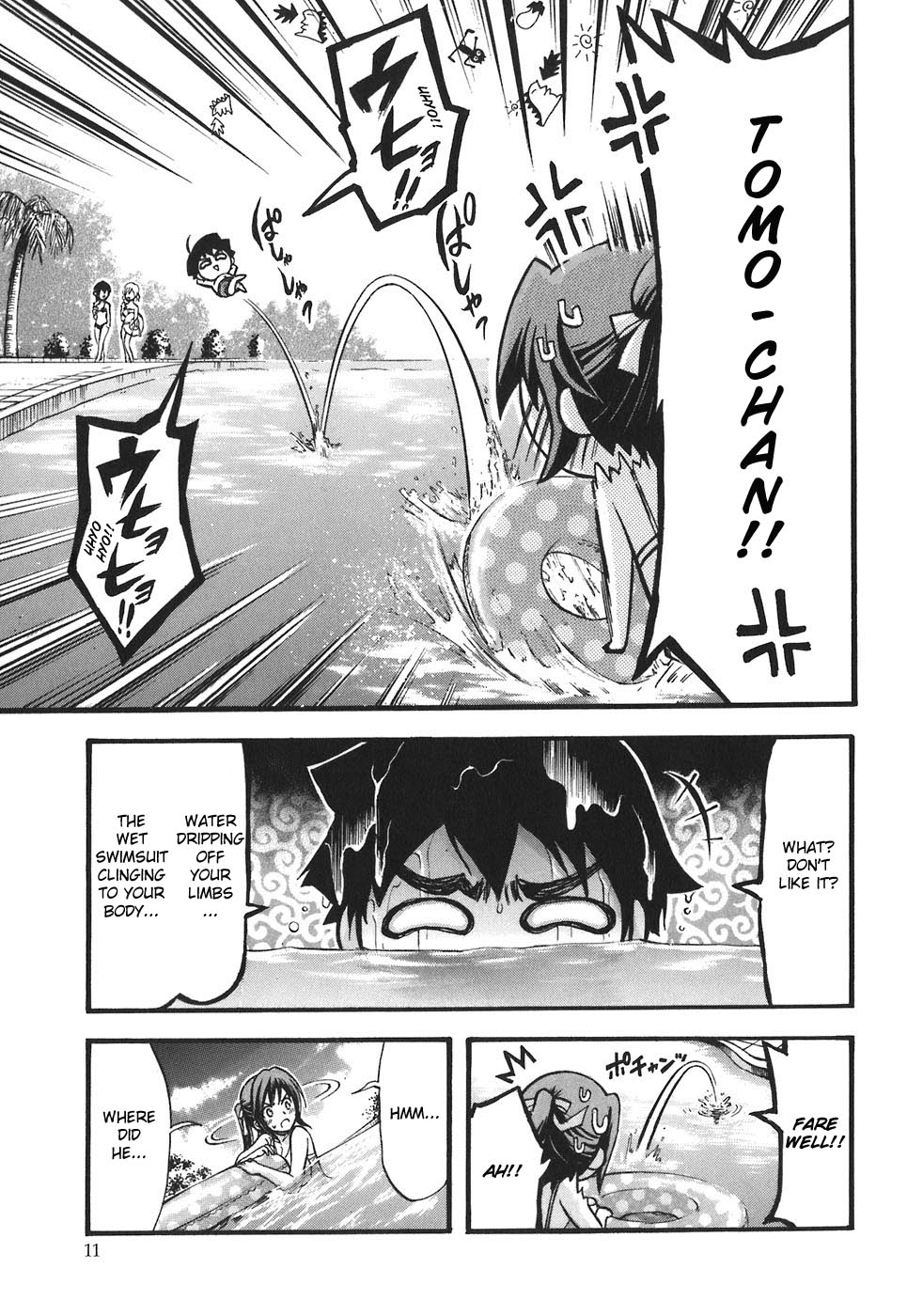 Sora no Otoshimono Chapter 27 page 15 - Chapter 27: Swimming