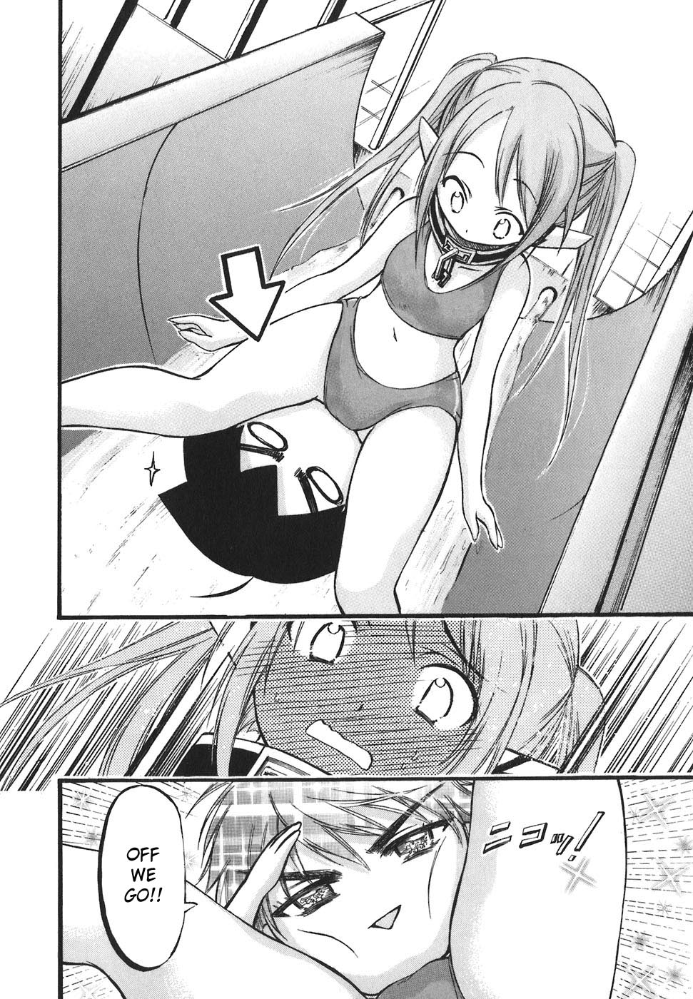 Sora no Otoshimono Chapter 27 page 18 - Chapter 27: Swimming