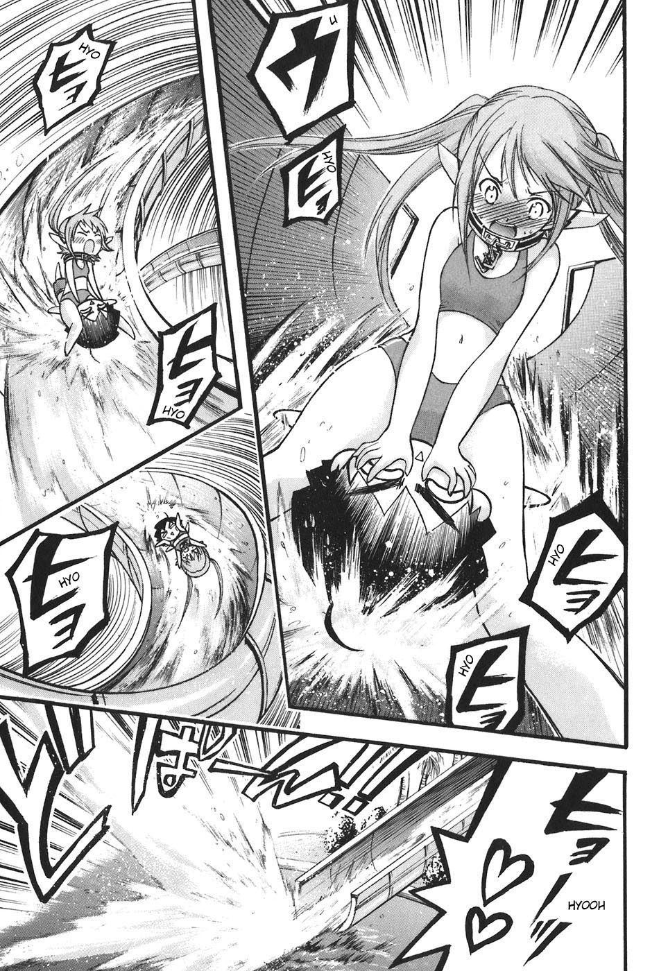Sora no Otoshimono Chapter 27 page 19 - Chapter 27: Swimming