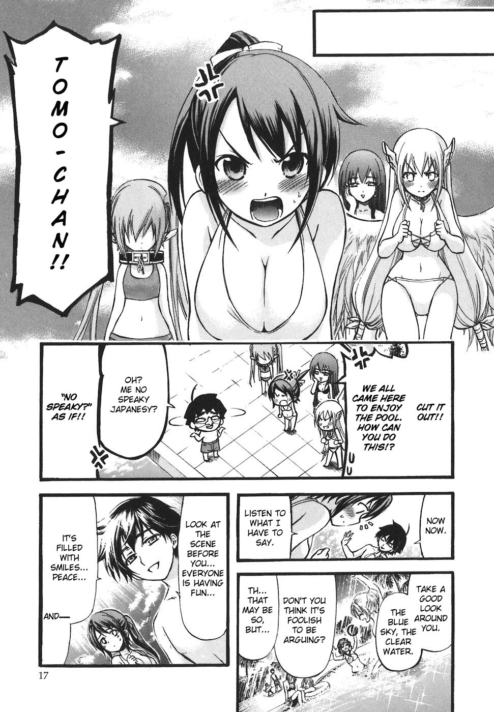 Sora no Otoshimono Chapter 27 page 21 - Chapter 27: Swimming
