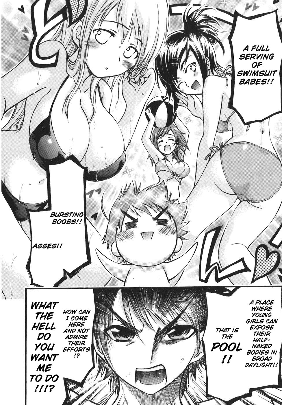 Sora no Otoshimono Chapter 27 page 22 - Chapter 27: Swimming