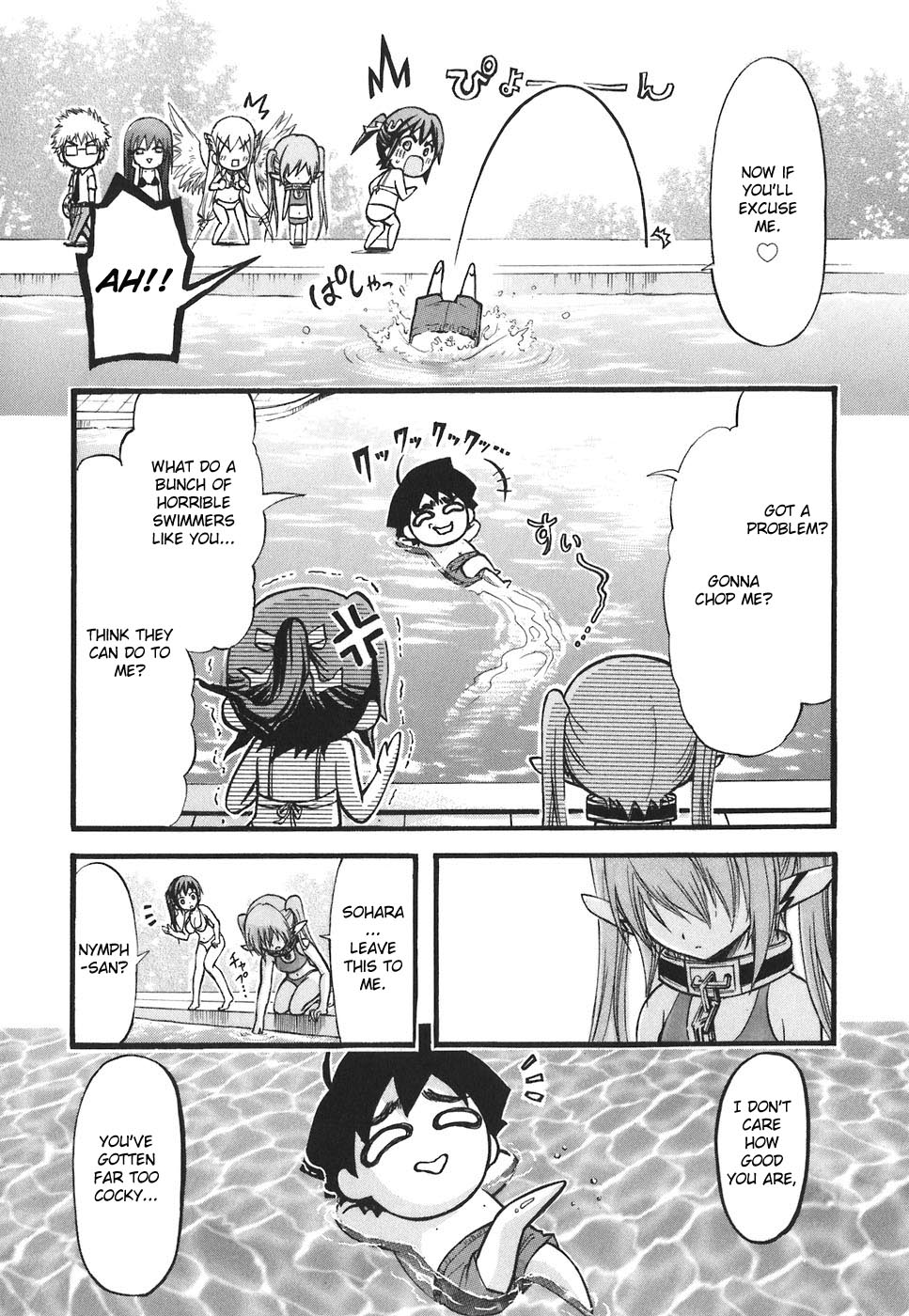Sora no Otoshimono Chapter 27 page 23 - Chapter 27: Swimming