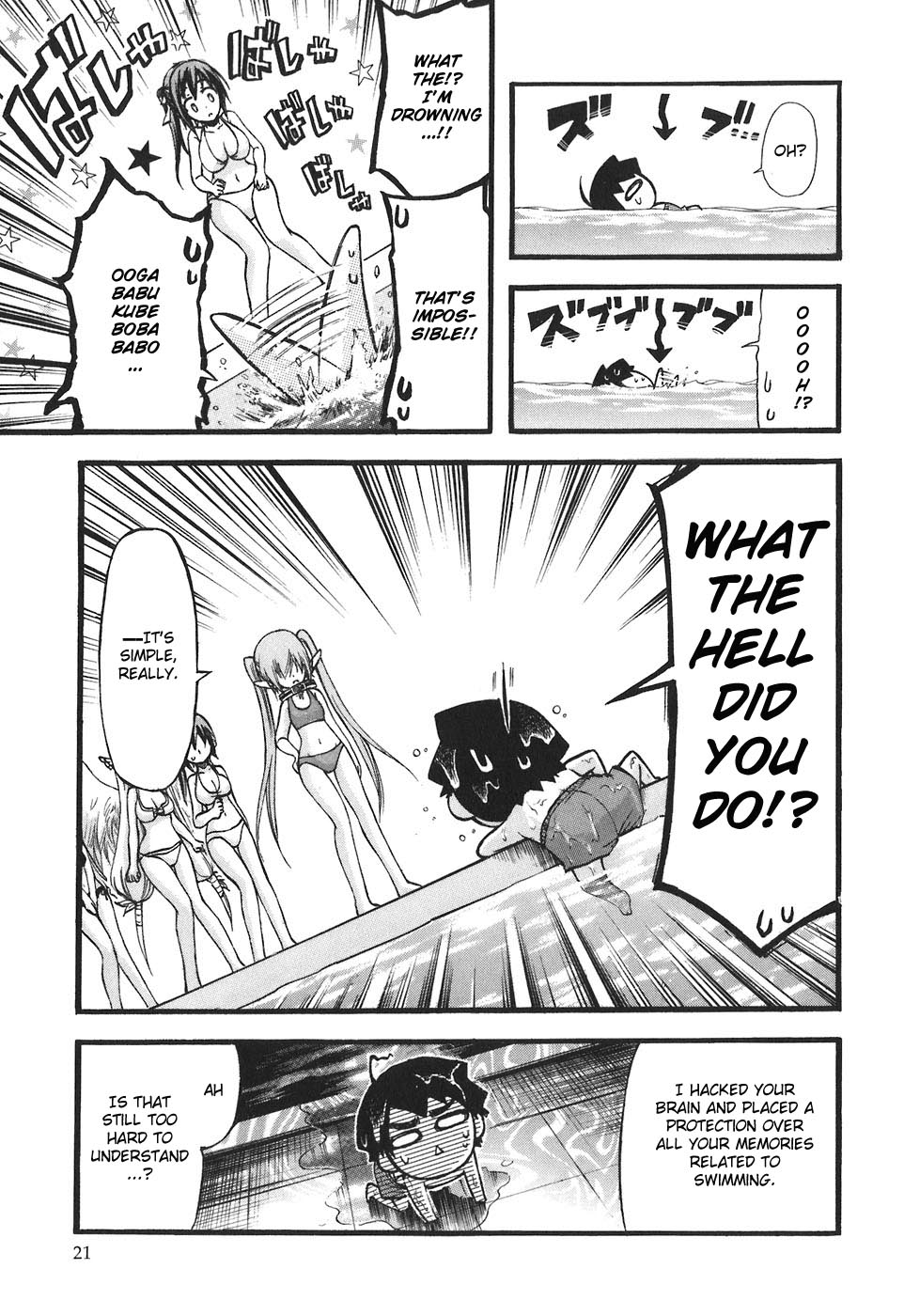 Sora no Otoshimono Chapter 27 page 25 - Chapter 27: Swimming