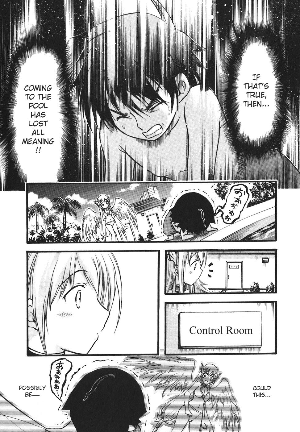 Sora no Otoshimono Chapter 27 page 27 - Chapter 27: Swimming