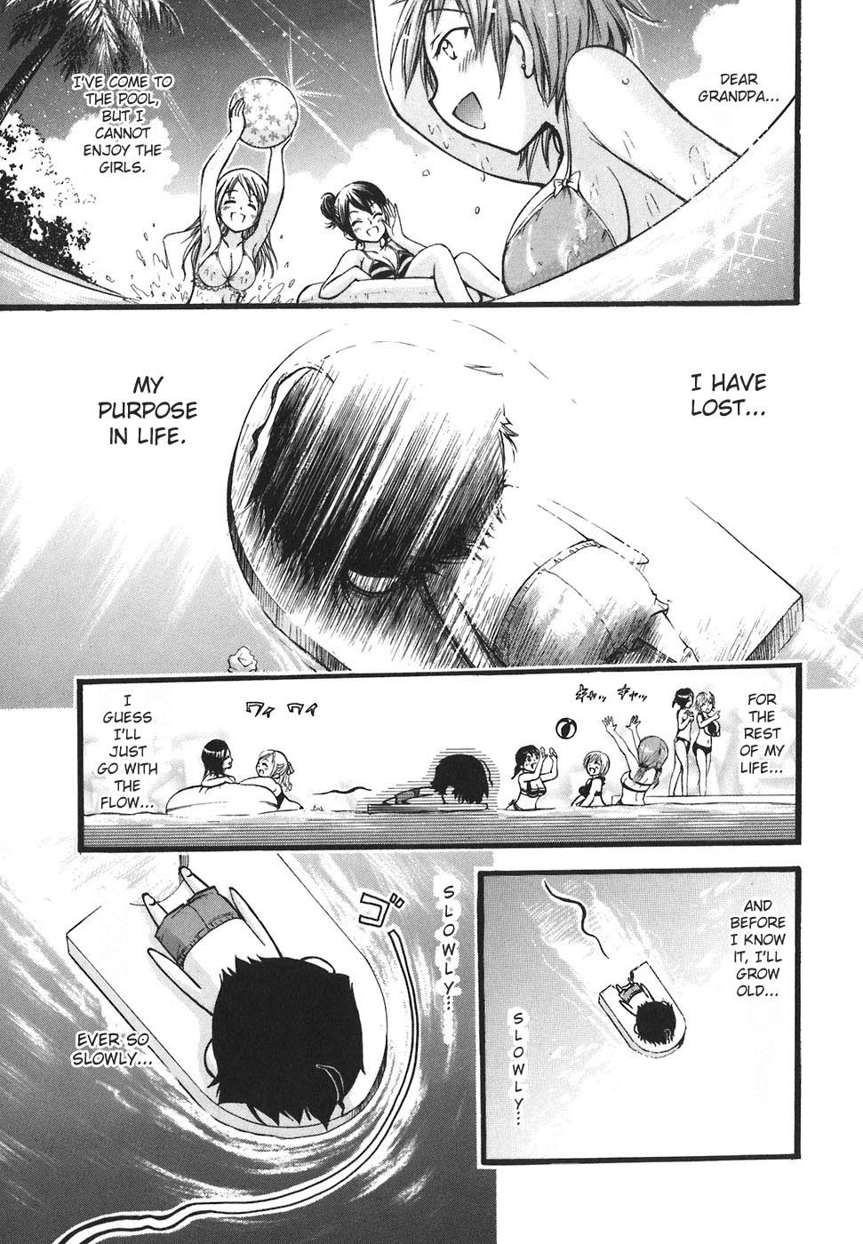 Sora no Otoshimono Chapter 27 page 29 - Chapter 27: Swimming