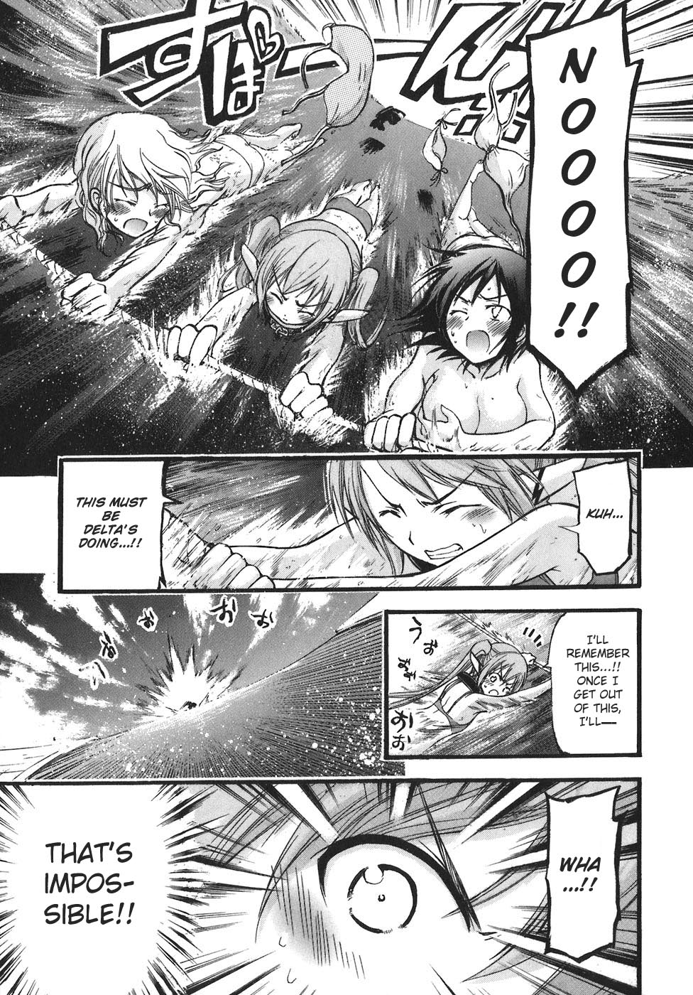 Sora no Otoshimono Chapter 27 page 34 - Chapter 27: Swimming