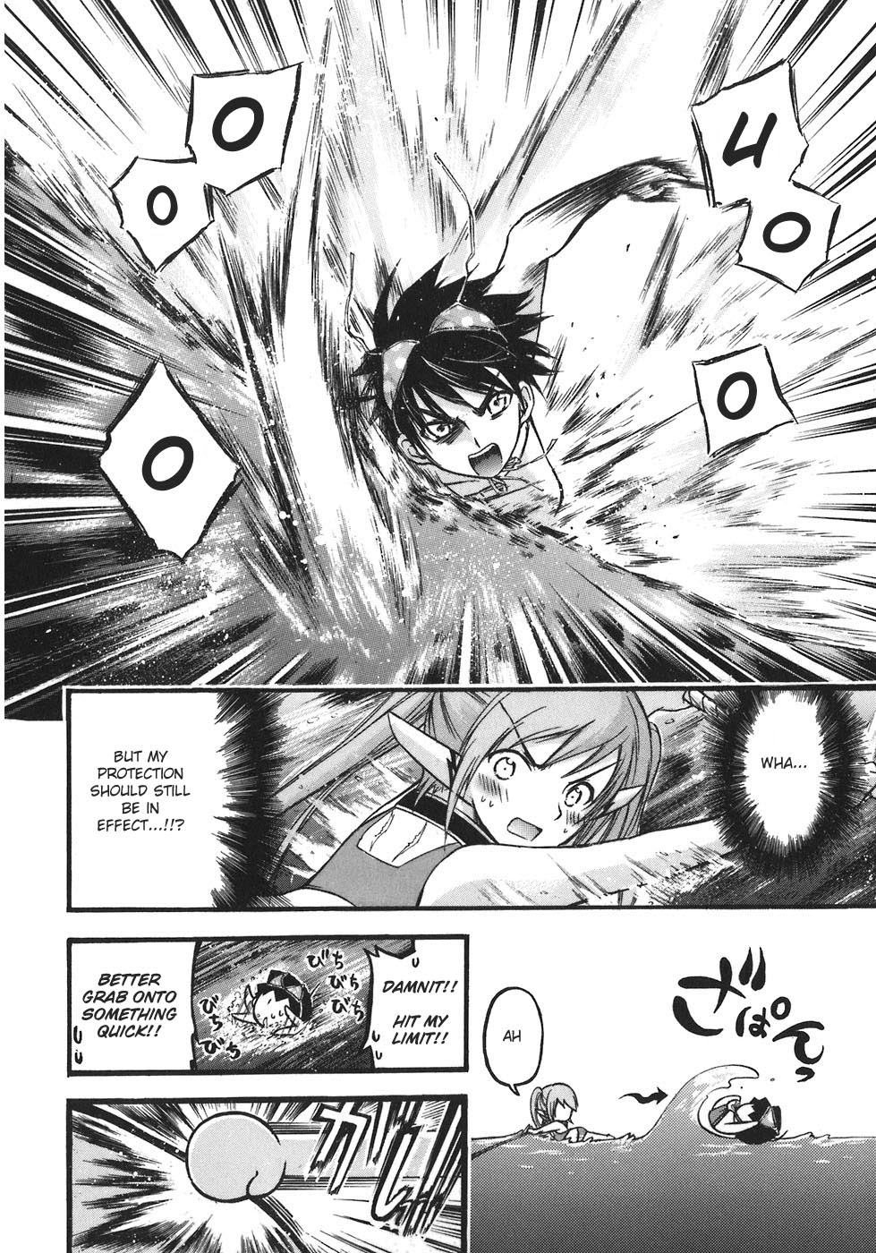 Sora no Otoshimono Chapter 27 page 35 - Chapter 27: Swimming