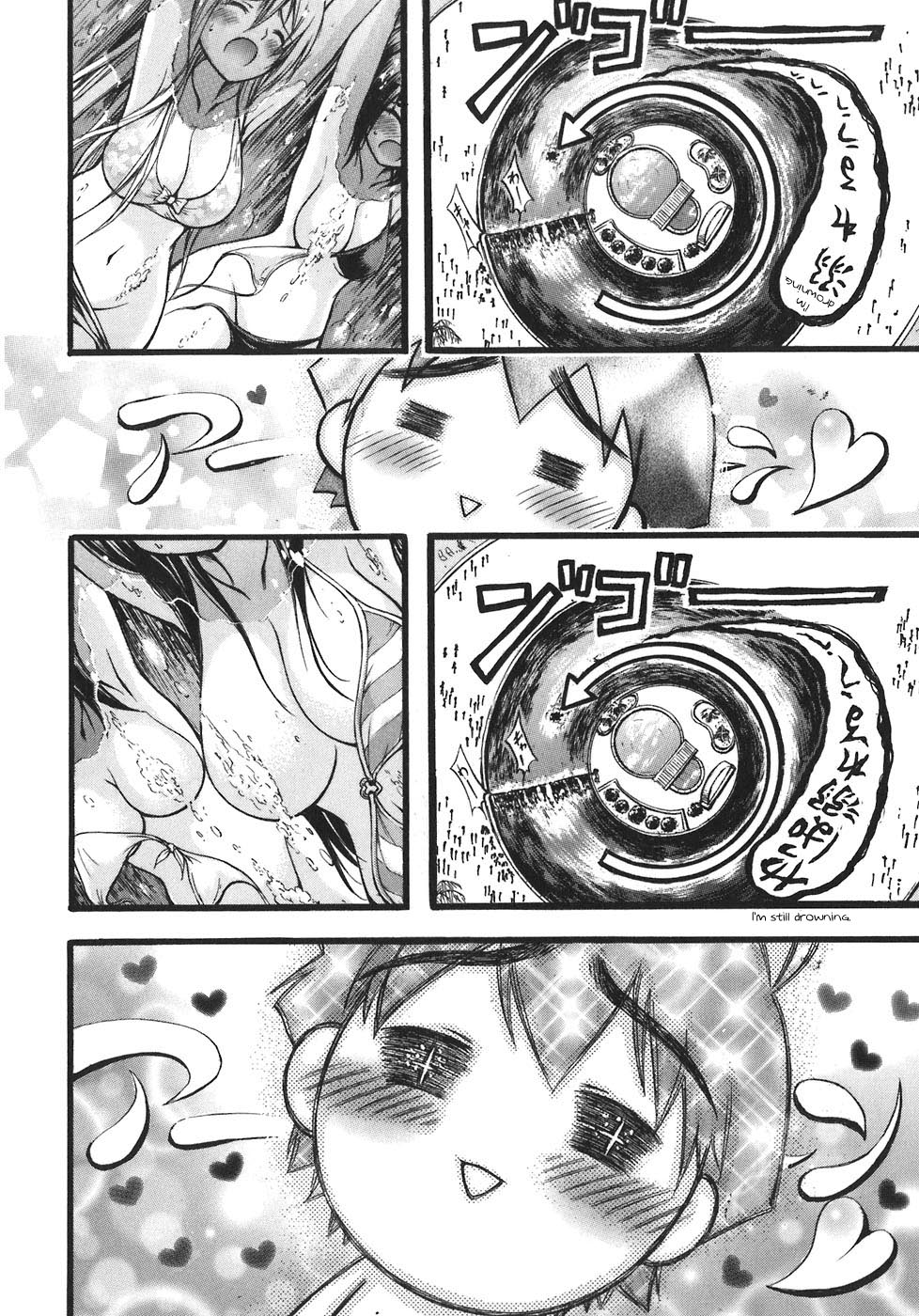 Sora no Otoshimono Chapter 27 page 39 - Chapter 27: Swimming