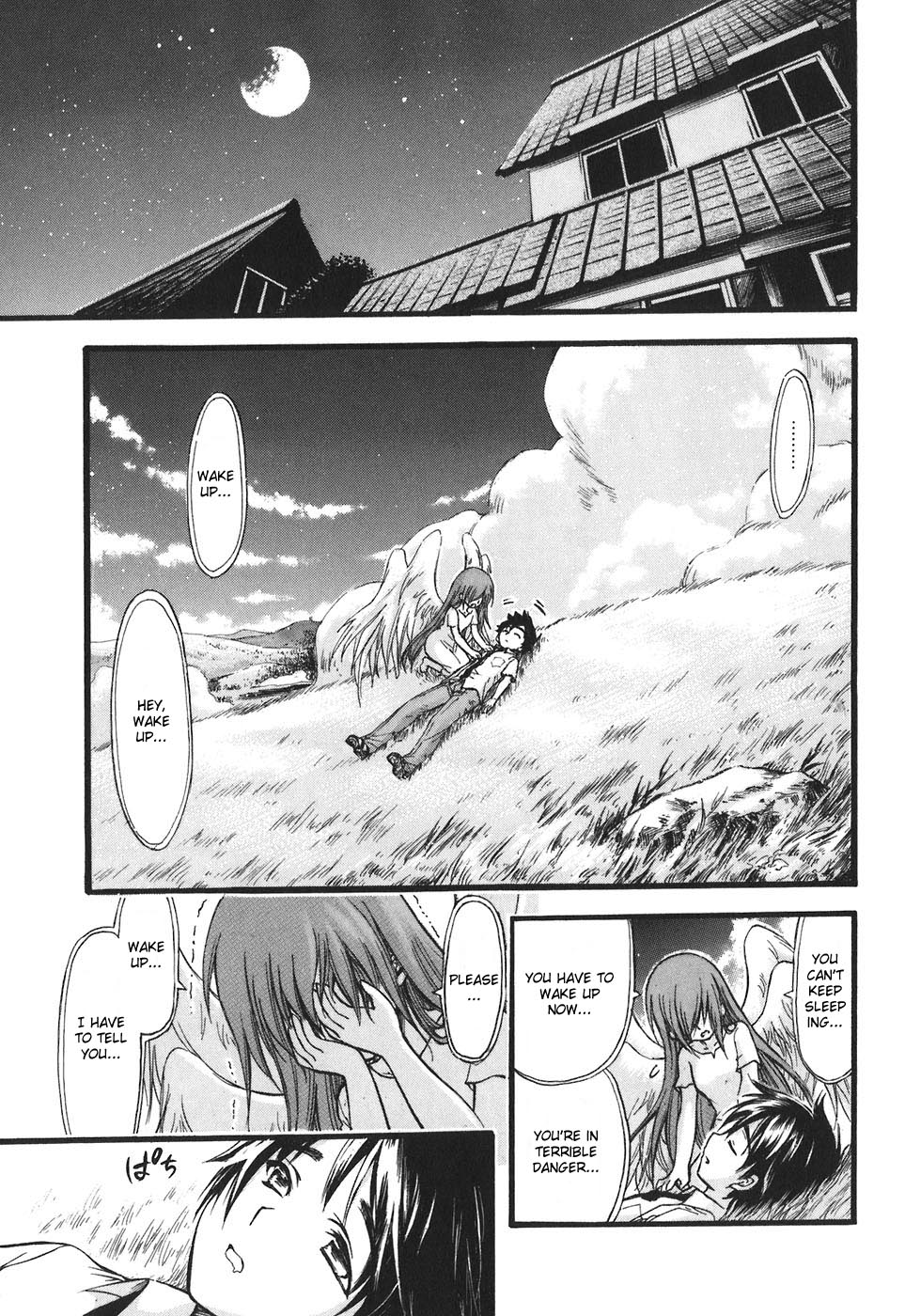 Sora no Otoshimono Chapter 27 page 43 - Chapter 27: Swimming