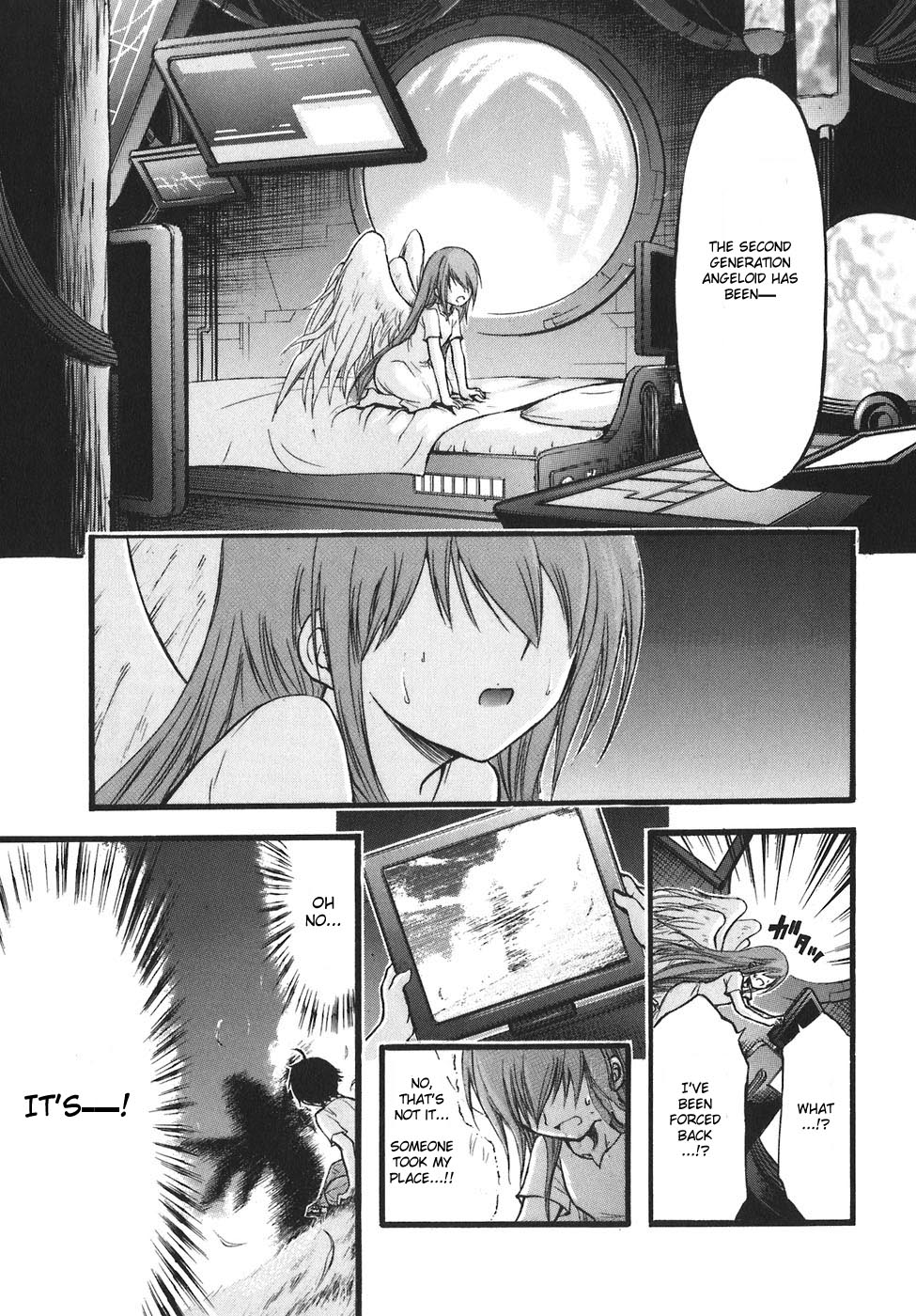 Sora no Otoshimono Chapter 27 page 45 - Chapter 27: Swimming