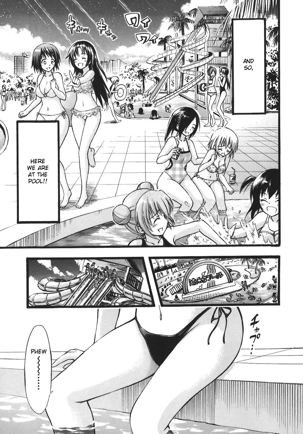 Sora no Otoshimono Chapter 27 page 9 - Chapter 27: Swimming