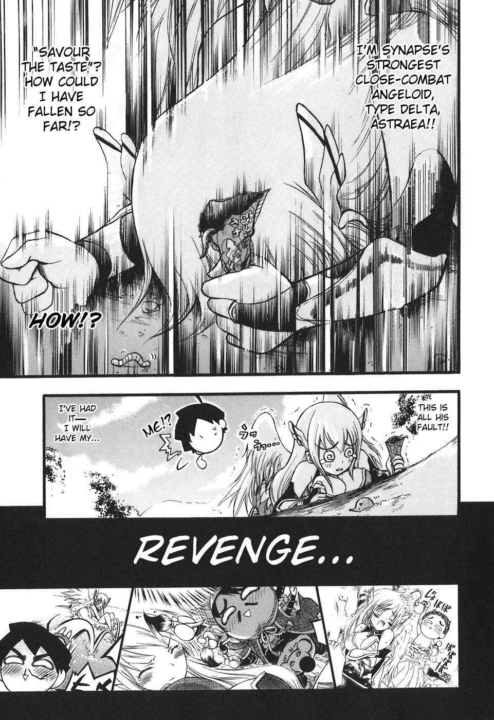Sora no Otoshimono Chapter 28 page 11 - Chapter 28: Survival
