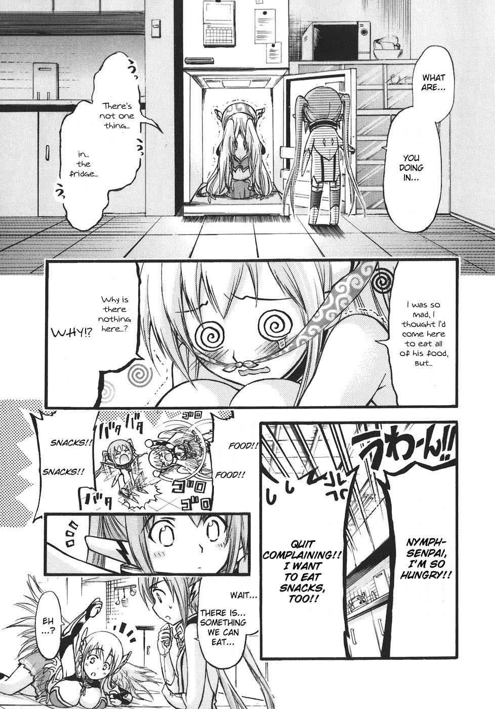 Sora no Otoshimono Chapter 28 page 15 - Chapter 28: Survival