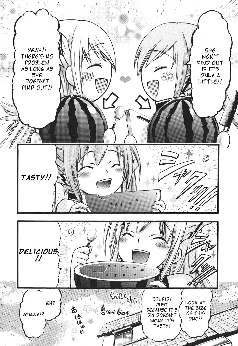 Sora no Otoshimono Chapter 28 page 17 - Chapter 28: Survival