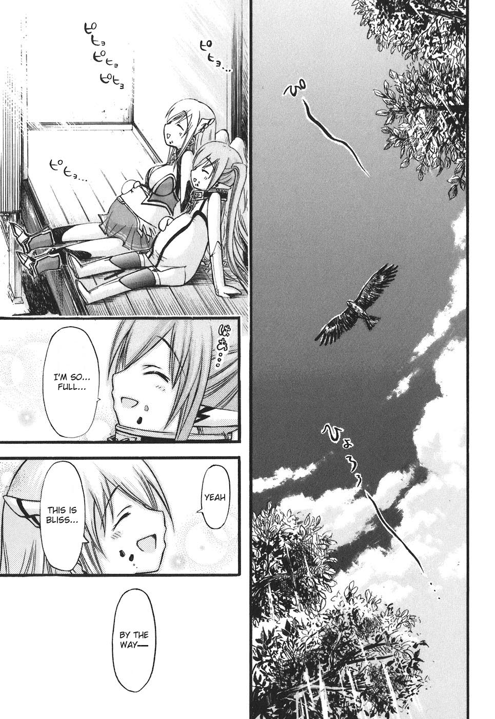Sora no Otoshimono Chapter 28 page 18 - Chapter 28: Survival