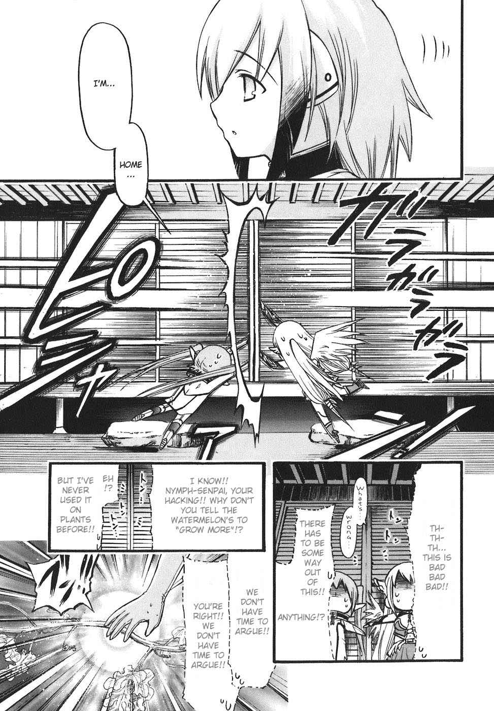 Sora no Otoshimono Chapter 28 page 20 - Chapter 28: Survival