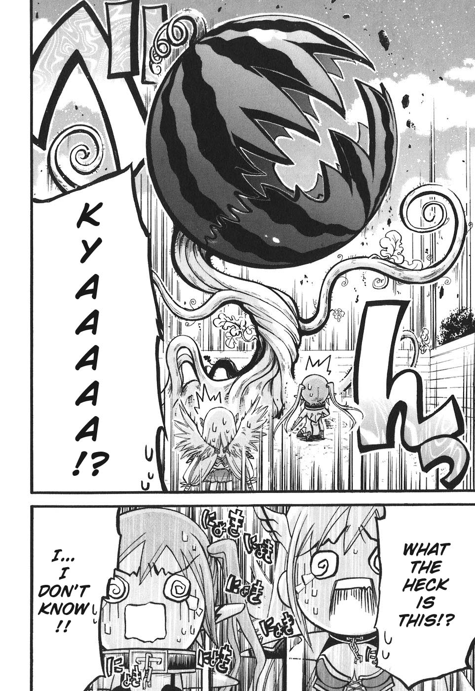 Sora no Otoshimono Chapter 28 page 21 - Chapter 28: Survival
