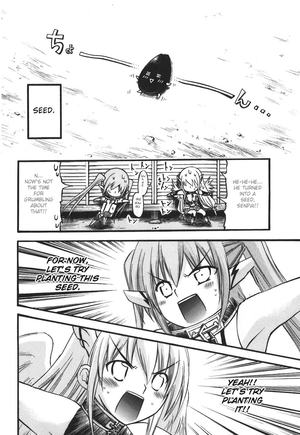 Sora no Otoshimono Chapter 28 page 23 - Chapter 28: Survival