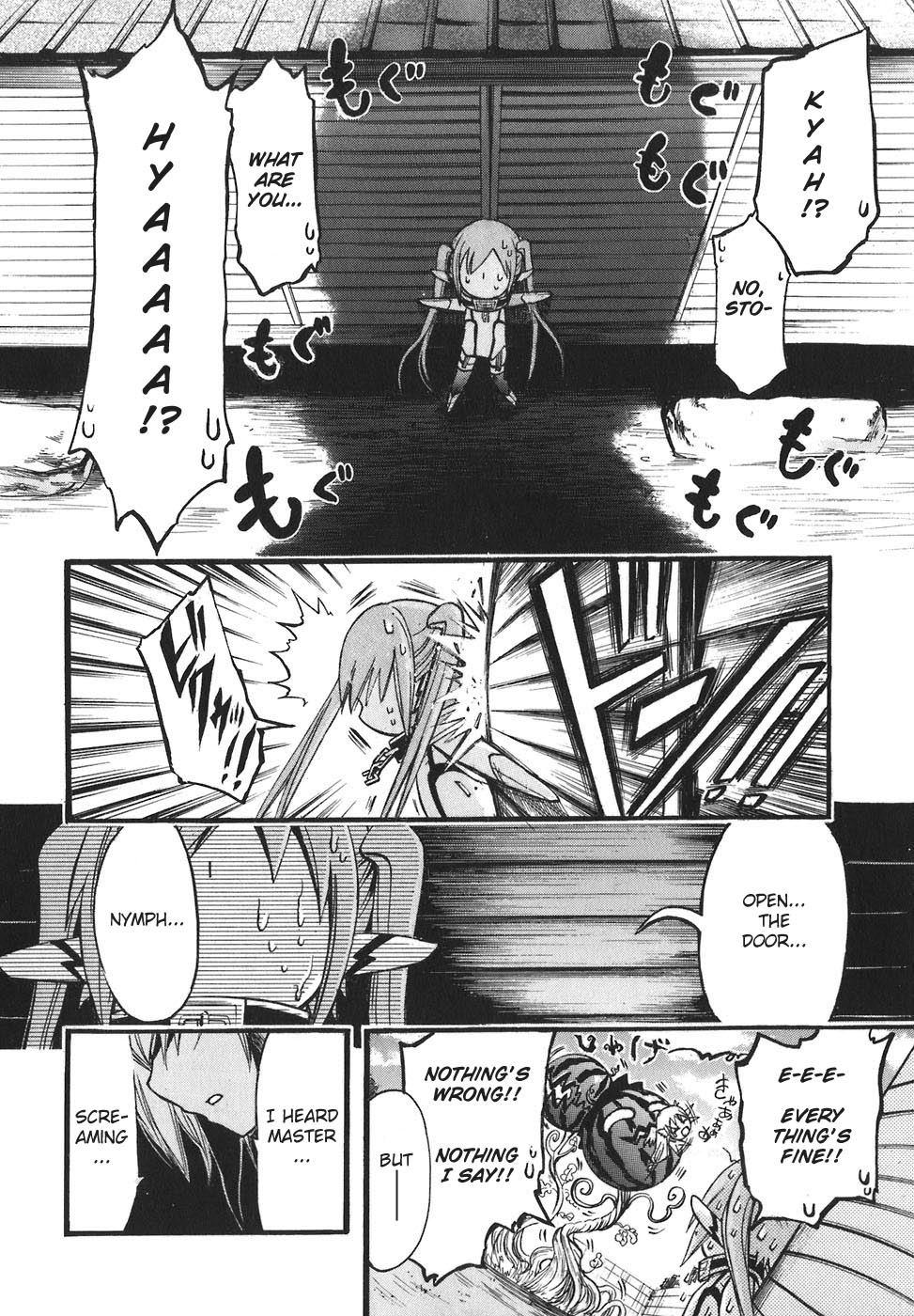 Sora no Otoshimono Chapter 28 page 25 - Chapter 28: Survival