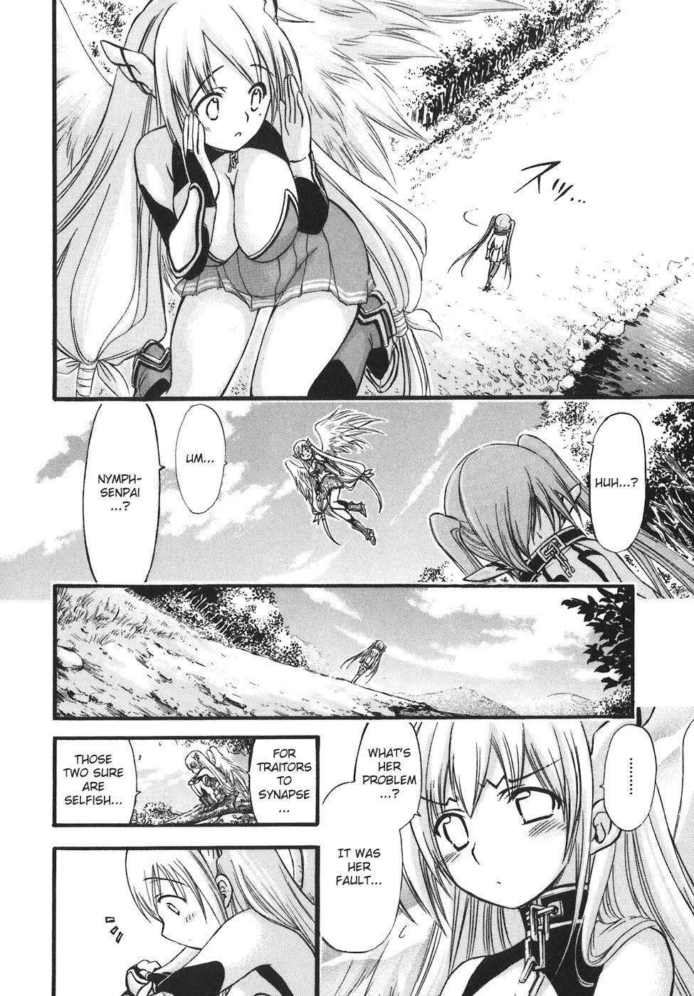 Sora no Otoshimono Chapter 28 page 33 - Chapter 28: Survival